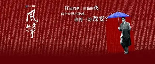 网易八字姓名打分