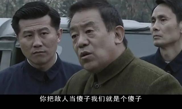 网易八字姓名打分