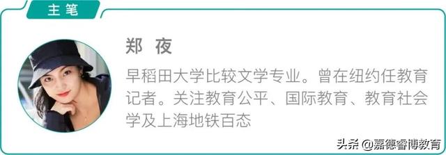 父母的福报决定孩子的八字