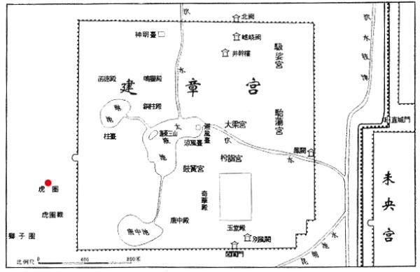 星宿查询和八字的星宿不一样