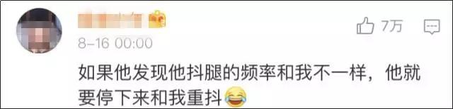 八字起名百度网盘链接