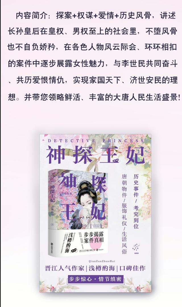 三藏免费测名字三藏算命吕才合婚打分