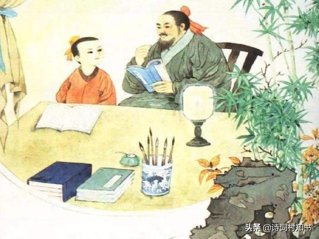 勤学励志的八字名言