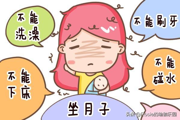 瑜伽八字扭转式如何练