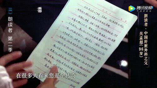 一八年二月初六女宝八字取名