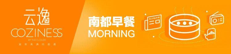 最新的南方批八字安卓破解版