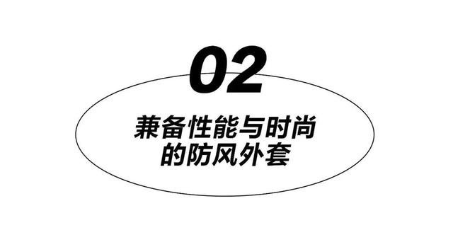 韩式潮男发型八字撇