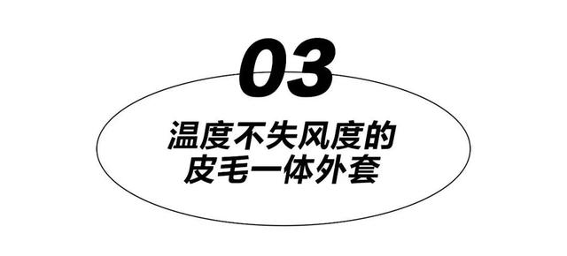 韩式潮男发型八字撇