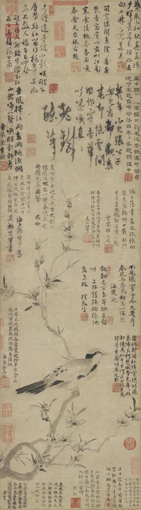 八字野桃花查询