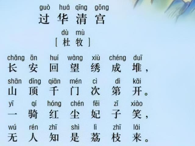 八字占八多好不好