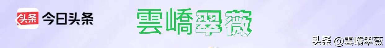 八字双子一午