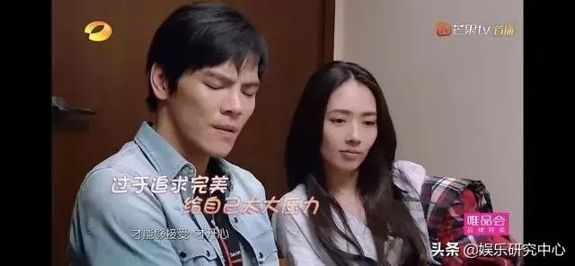 吴昕李易峰八字合婚