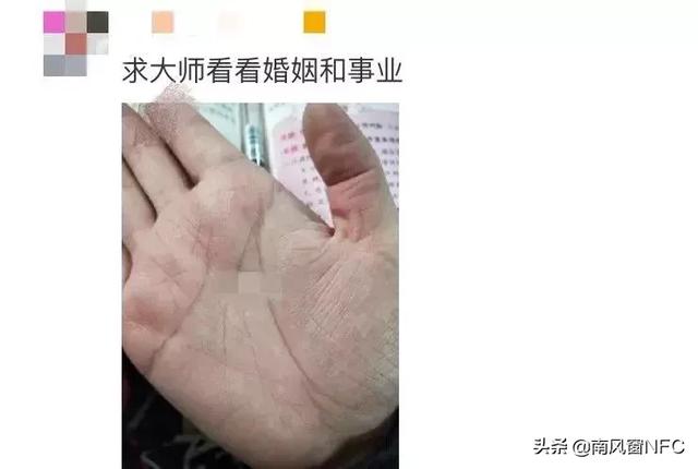 八字算命合婚起名占卜的微博