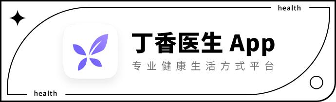 八字饿命查询