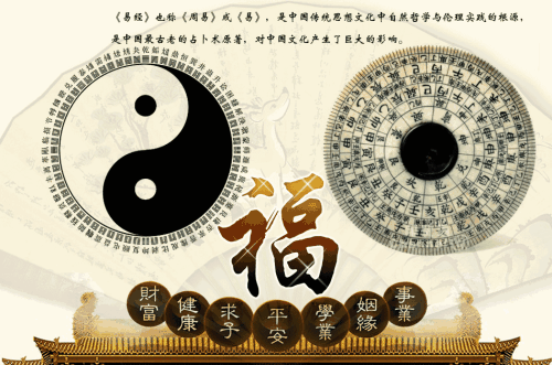 八字子未润土生金，己土生在子月的八字