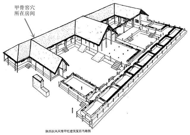 八字夫星入墓查询