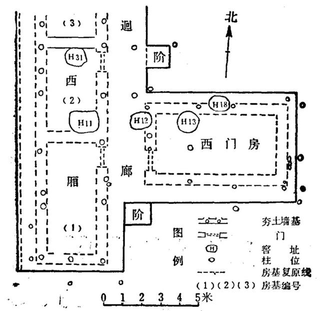 八字夫星入墓查询