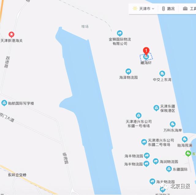 滦南三丰小区批八字