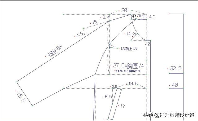 女装大衣八字领的裁剪图