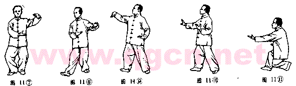 龙门派八字