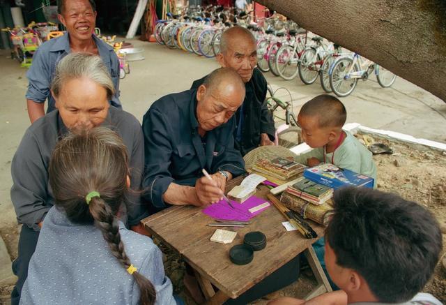 街头八字算命地摊广告布