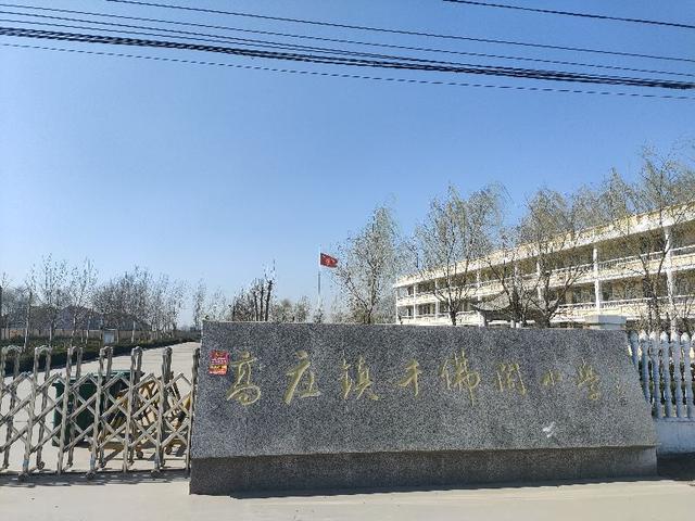 八字天煞地煞查询