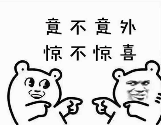 生辰八字查询搬家吉日免费