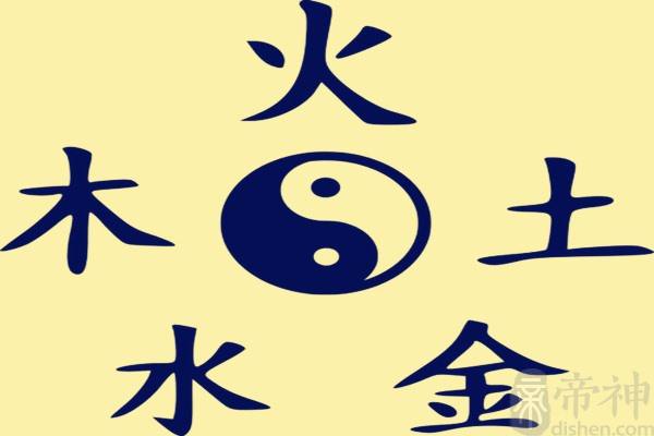 八字官杀同透为八字用神的简单介绍