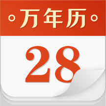 2019年8月23日生辰八字查询