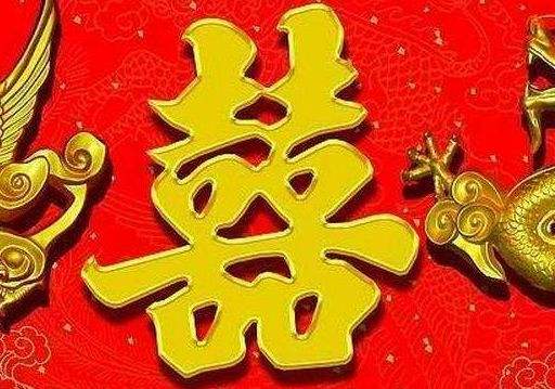 什么样婚姻八字不合 免费算婚姻八字合不合